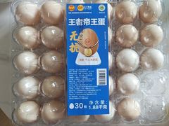 -盒马X会员店(上海森兰商都店)