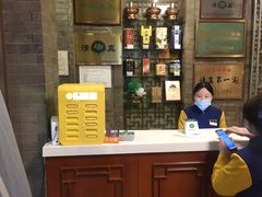 -东来顺饭庄(新源里店)