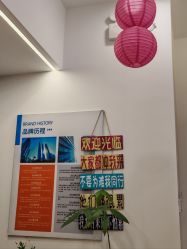 -希梵尔头皮抗衰·科技养发