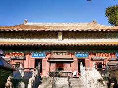 -中岳庙