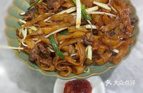 Old Cellar Head Sauce Stir-Fried Beef Rice Noodles