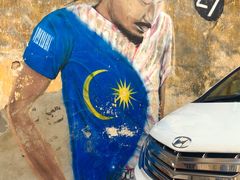 -槟城街头艺术街区