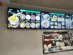 -魏家凉皮(博水商务大厦店)