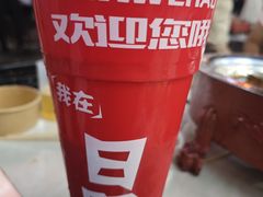 -大学城夜市