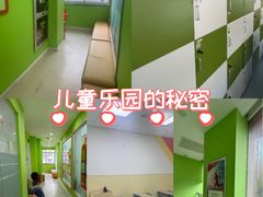 -昂立青少儿成长中心(长宁仙霞校区)