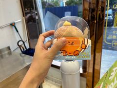 心很大·奶油多拿滋-DEMO黛慕蛋糕(中泰店)