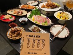 -贰醒·私房小院烧烤 (太古里店)