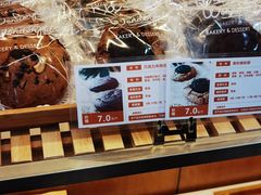 -清真全盛斋传统糕点(许士庙店)