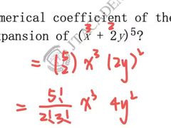 -JT PREP国际学科课程·IB·AP·Alevel(陆家嘴校区)