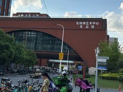 -曼格纳·曼芯馆(杨浦店)
