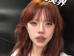 -万达广场(南京江宁店)