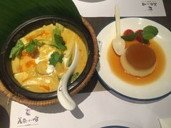 -美奈小馆·越南料理(中航城君尚购物中心店)