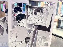 -杭州湖滨银泰in77