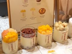 -连杏双皮奶(长沙国金店)