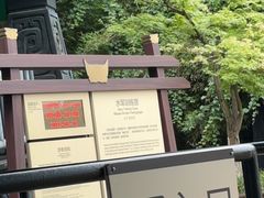 -淹城春秋乐园