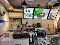 -津椰本·海南正宗椰奶清补凉(店一店)