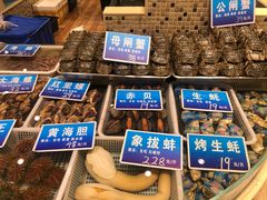 零售区-双井轩(双井店)