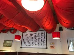 -鸿福酒家