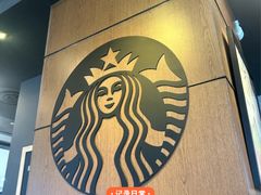 -星巴克(杭州西湖银泰1F店)