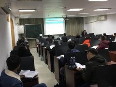 -华南师范大学(广州大学城校区)