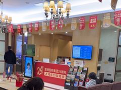 -佛山中大口腔医院·市二级口腔专科医院