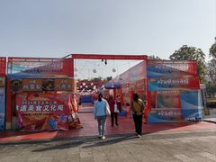 -王借岗森林公园