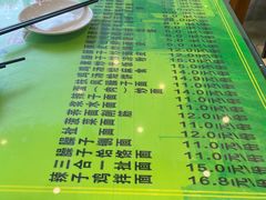 -令氏家外家周秦食府(高新店)