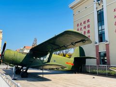 -中国人民解放军海军博物馆