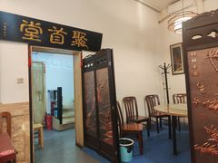 -聚首堂·特色小吃·肘子(什刹海德胜门店)