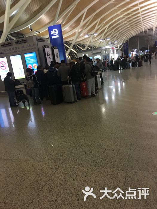 浦东国际机场二号航站楼国际出发-图片-上海生活服务-大众点评网