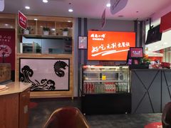 -周鱼小馆石锅酸菜鱼(活力汇店)