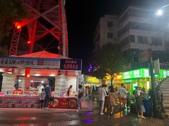 -东西巷
