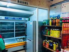 -老乔串店(青松路店)