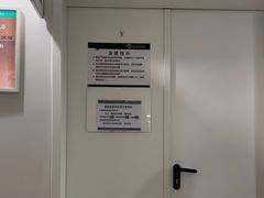 -北京协和医院(东单院区)