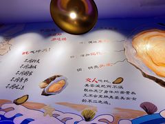 -千岛蚝高压锅生蚝·人参火锅(白云万达店)