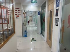 -环球·雅思托福·THiNKSAT留学语言培训学校(国贸校区)