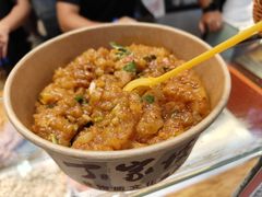 -丁家坡洋芋·观音桥好吃街A区(全国总店)