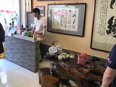 -清真·二嫂子煎饼果子(鼓楼旗舰形象店)