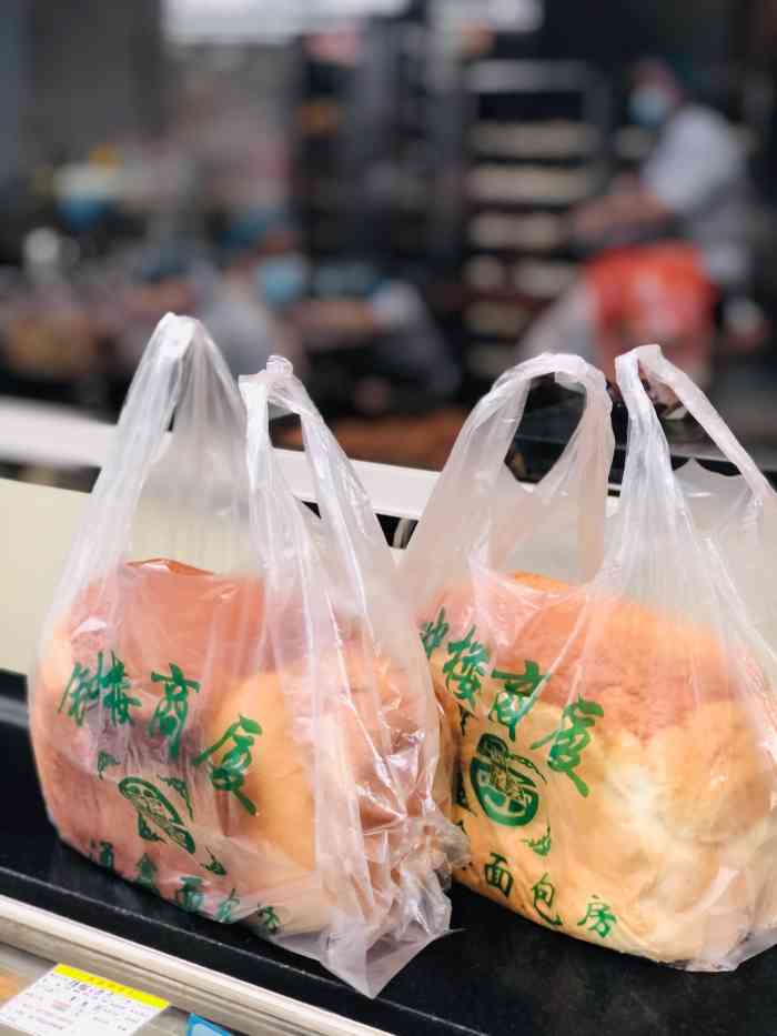 几年前火起来的钟楼大面包,经常路过看到很多人排队,实在忍不住好奇