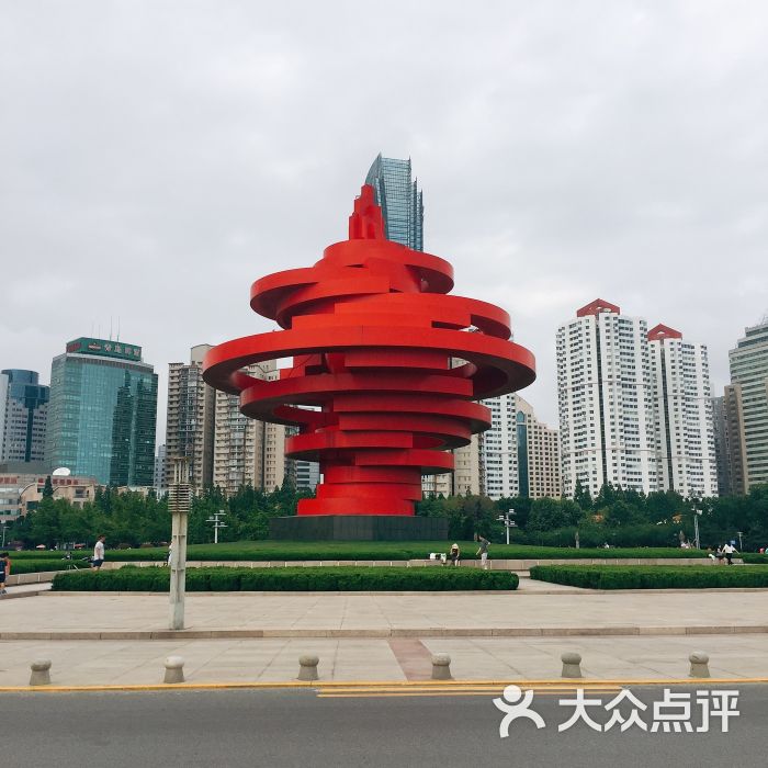 五四广场图片 - 第1张