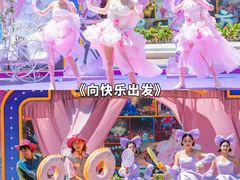 -厦门方特梦幻王国