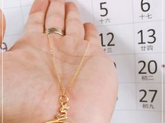 -铭鸿首饰加工回收黄金铂金