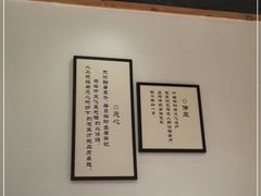 -九锅一堂酸菜鱼(万达广场店)