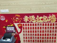 -天宠宠物医院24小时·急重症诊疗中心·全科·腔镜特色(和平分院)