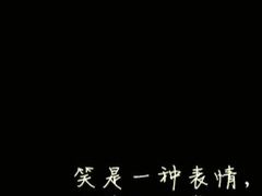-国瑞百捷酒店(北京站崇文门地铁站店)