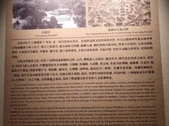 -五泉山公园