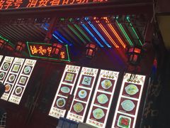 -协和菜馆(凤凰街店)