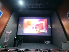 -幸福蓝海国际影城(苏州凤凰店)