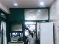 -北万新包子店(淮海店)