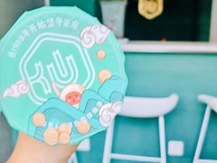 -仙雨林·奶茶鲜果茶(书院巷店)